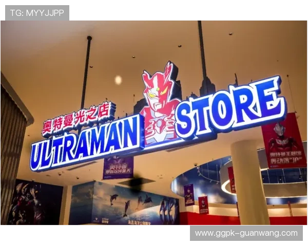 吉尼斯娱乐城:打造安全、豪华、娱乐一体的理想休闲空间