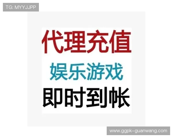 大发888888在线娱乐采用先进技术保障游戏公平公正,值得信赖的娱乐平台 大发888888在线娱乐采用先进技术保障游戏公平公正,值得信赖的娱乐平台