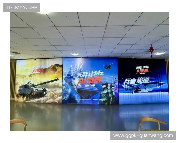 大都会真人娱乐:创新技术带来沉浸式的真人娱乐体验