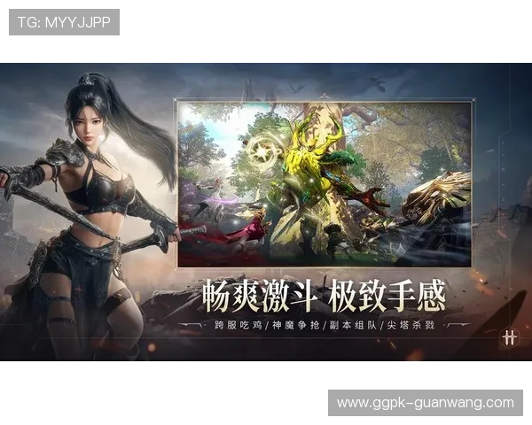 庄闲和游戏下载:专业团队打造的高品质游戏界面带来极致视觉享受