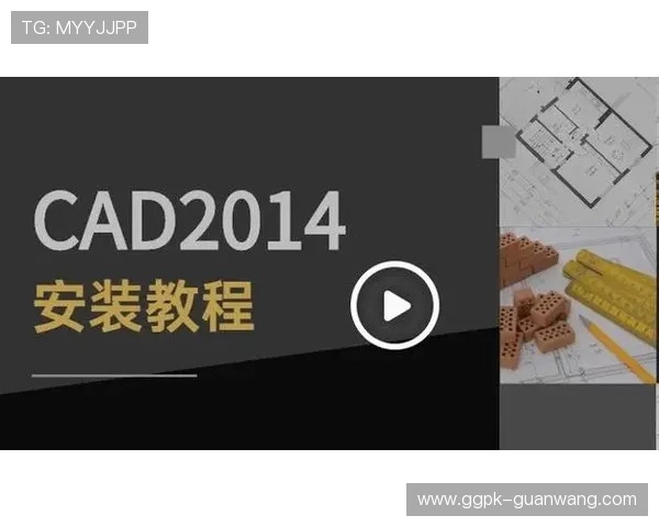 星城we旗舰厅客户端：最新版本功能介绍与下载安装教程