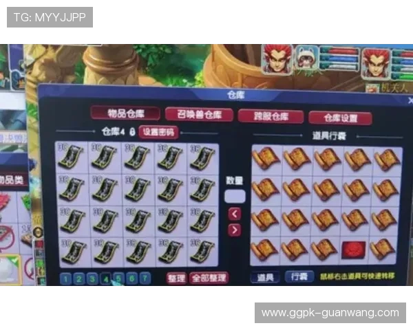 实用百家乐对冲公式指南帮助玩家提升游戏中的盈利效率