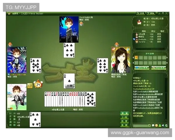 永利游戏欢迎你,安全可靠的游戏平台,保障你的每一笔资金安全