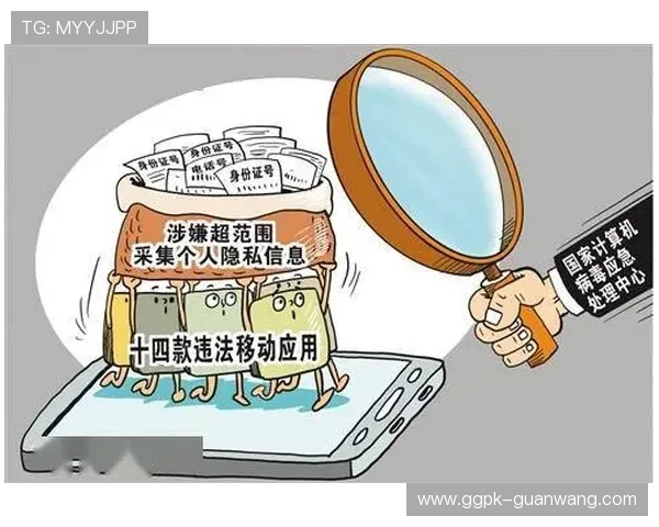 PA真人棋牌如何确保玩家的资金安全与隐私保护，专业安全措施详解
