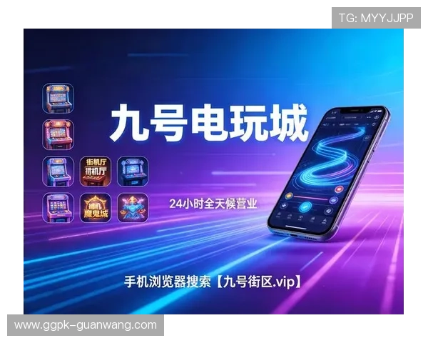 ag苹果版娱乐平台的优势有哪些,为什么越来越多玩家选择在这里娱乐和投注 ag苹果版娱乐平台的优势有哪些,为什么越来越多玩家选择在这里娱乐和投注