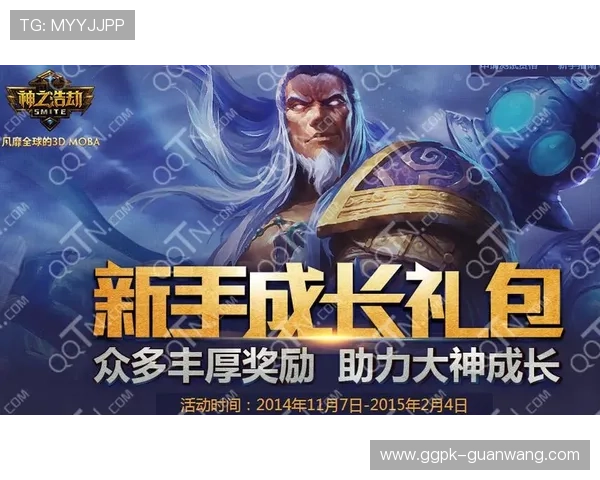 亚星娱乐开户优惠活动不断,丰富奖励助力玩家轻松赢取丰厚奖励 亚星娱乐开户优惠活动不断,丰富奖励助力玩家轻松赢取丰厚奖励