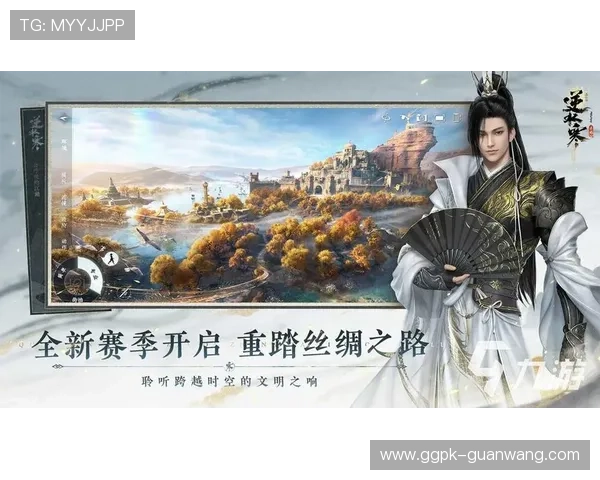 星空娱乐app下载官网最新版本下载安装指南,全面保障您的游戏体验与账号安全 星空娱乐app下载官网最新版本下载安装指南,全面保障您的游戏体验与账号安全
