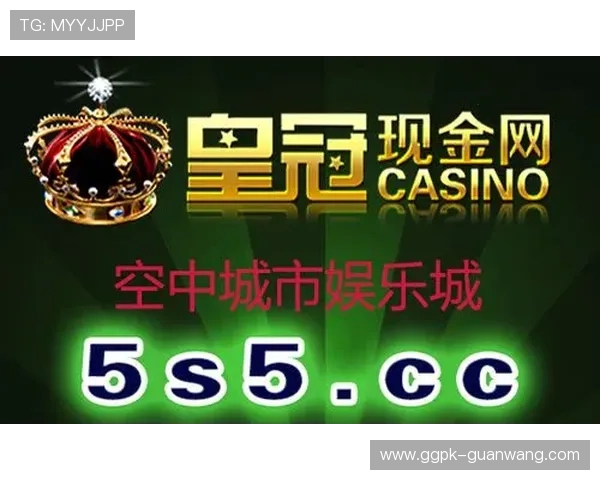 皇冠棋牌娱乐app手机版官方正版下载,提供丰富的游戏玩法和优质的客户服务体验 皇冠棋牌娱乐app手机版官方正版下载,提供丰富的游戏玩法和优质的客户服务体验
